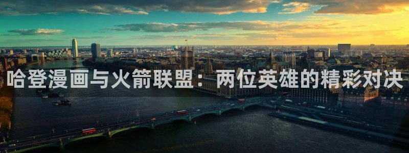 韩漫漫画在线免费观看入口