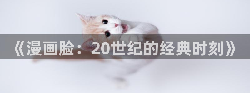 韩漫漫画免费首页